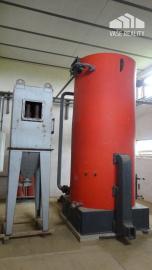 Prenájom výrobno-skladového objektu, Chtelnica