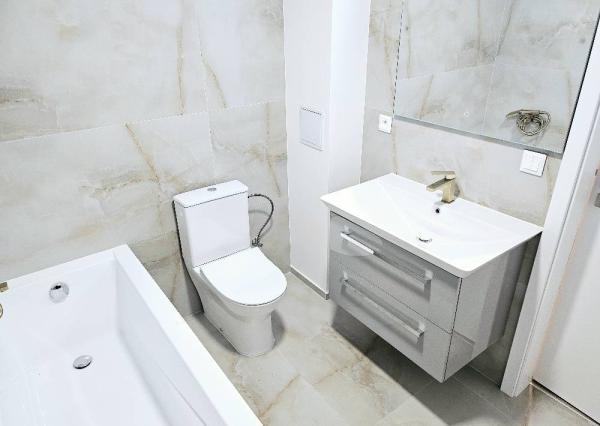 2 izbový byt Bánovce nad Bebravou / CENTRUM / TERASA 7 m2 / KOMPLETNÁ 