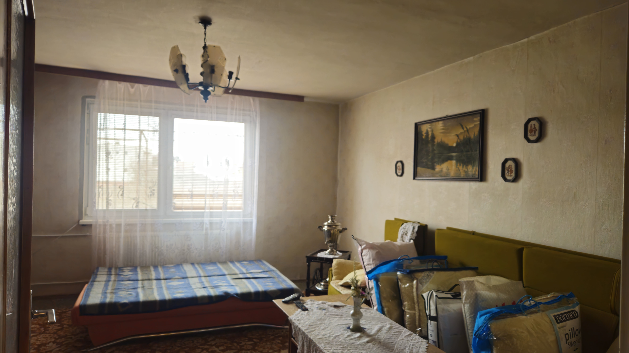 Predaj 4 izbový rodinný dom Šulekovo